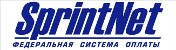 SprintNet